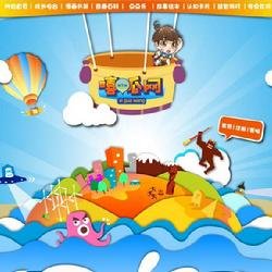 嘻呱网的介绍