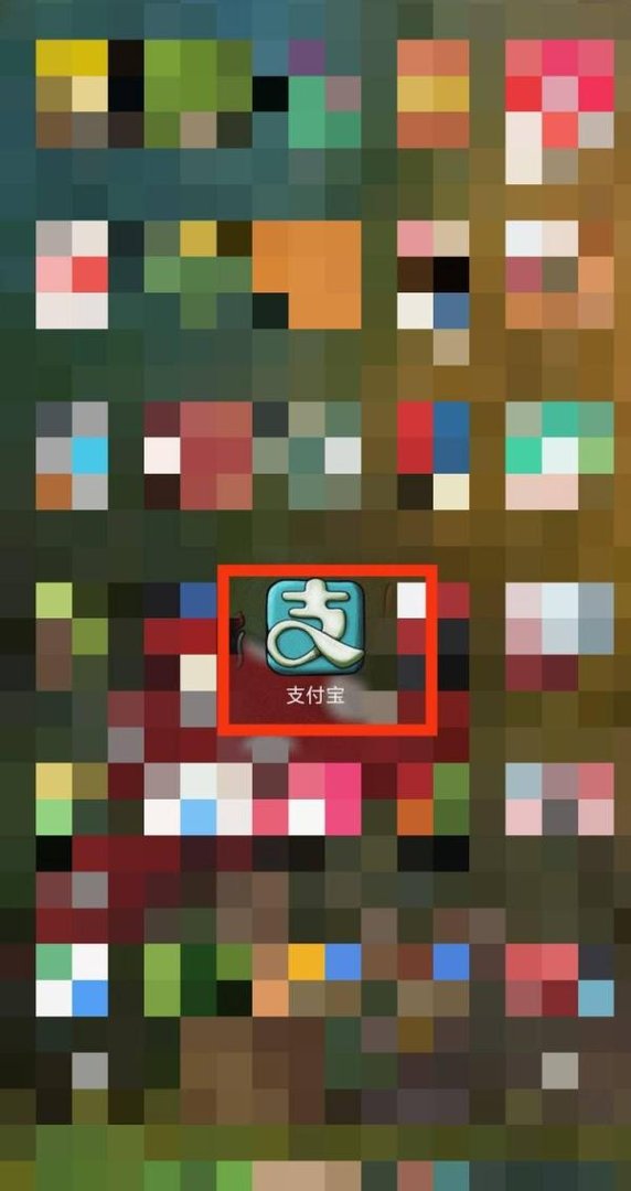 如何关闭支付宝花呗信用购功能？