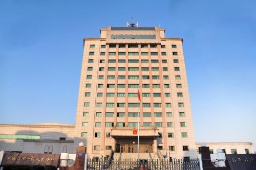出国务工拾虎骨带回国内获刑5年,此事的前因后果是什么?