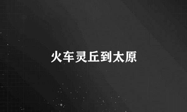 进口丝印油墨品牌