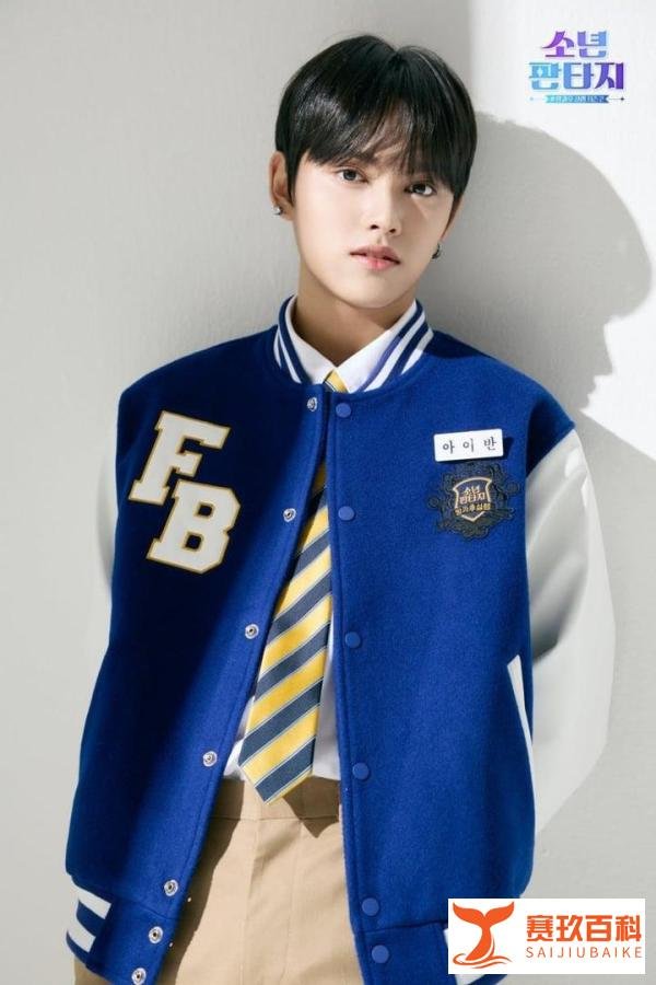 《Fantasy Boys》7位人气参赛者!BL男星也参战,还有台湾男演员