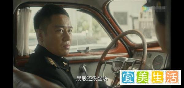 《隐秘而伟大》赵志勇结局为什么坠楼而亡，这些细节你看懂了吗？