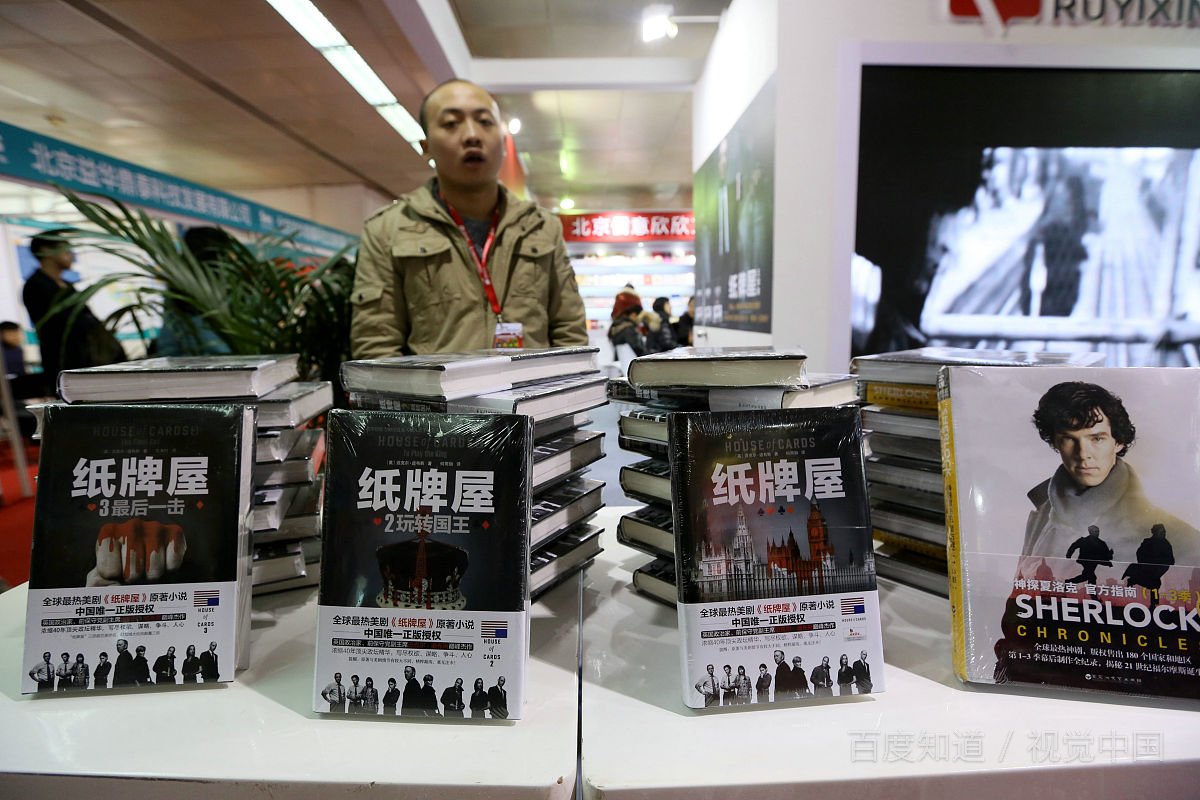 有什么好的书籍推荐一下