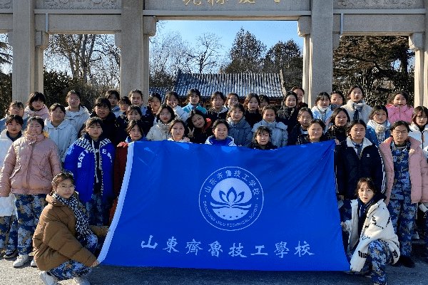 封闭式技术学校有哪些