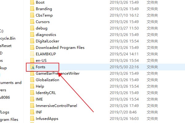 WIN7系统安装字体不能复制粘贴