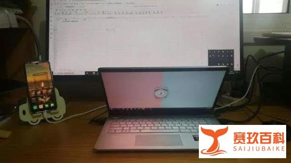 企业微信钉钉崩溃，远程办公谁在“江湖救急”？
