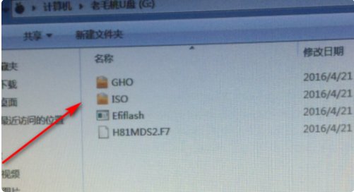 怎样刷bios？