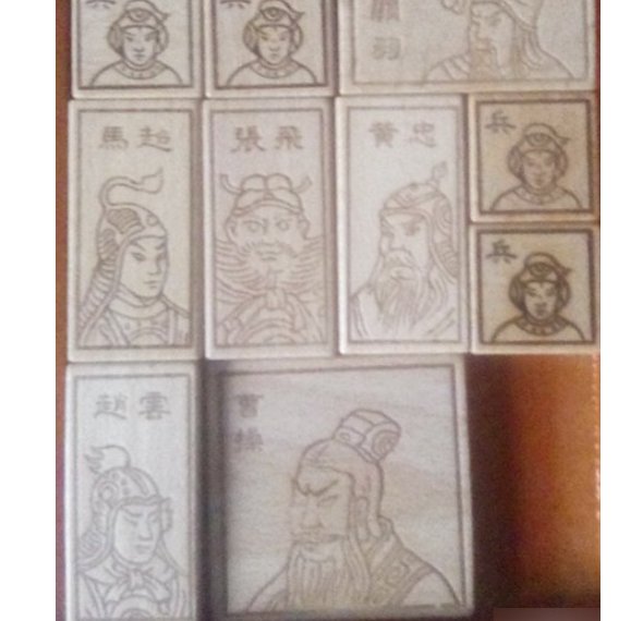 华容道解法 图解