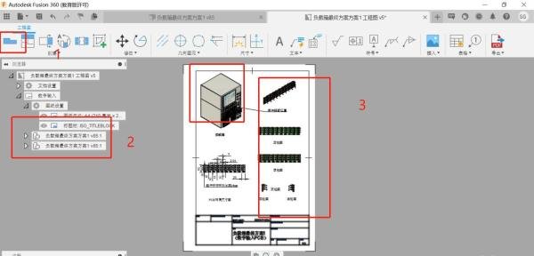 Autodesk Fusion 360