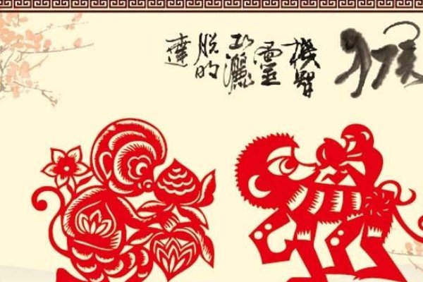 胆破心惊是什么生肖