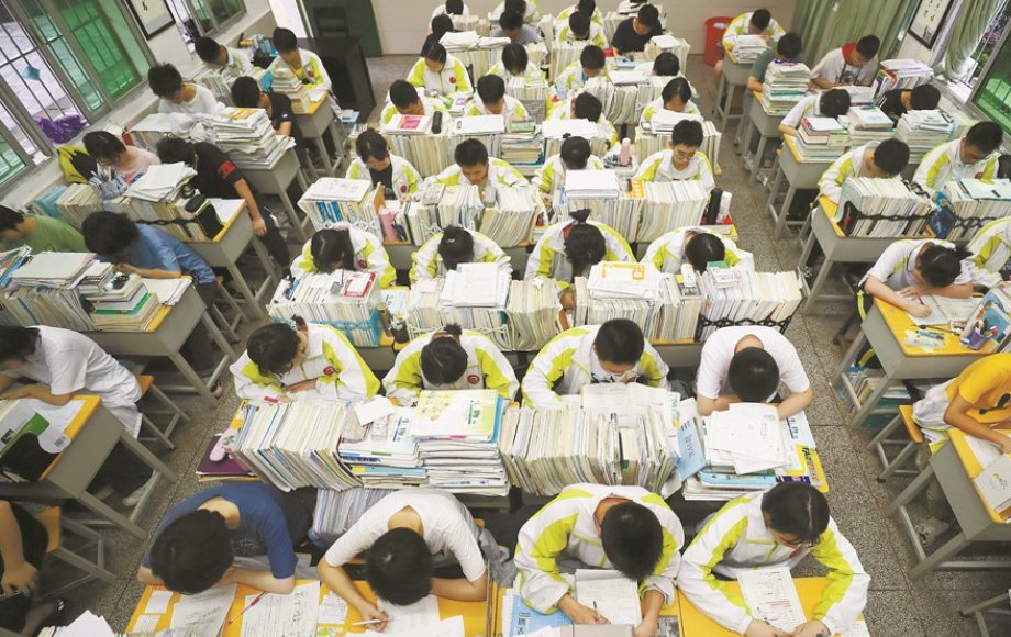 内蒙古高考分数线2023预估