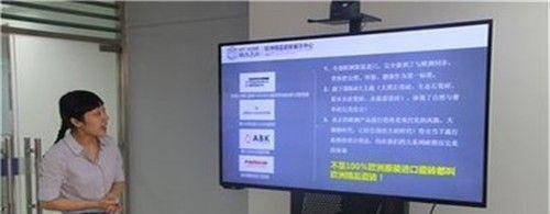 商场导购员销售商品流程