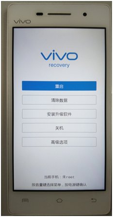 vivov3怎么刷机,刷机后的vivo帐号怎么可以重置