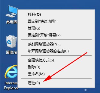 Win10 bat文件无法执行怎么办?Win10 bat运行不了解决方法