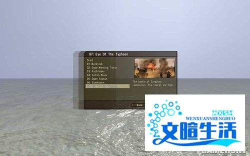 《武装突袭2：箭头行动》官方战役攻略