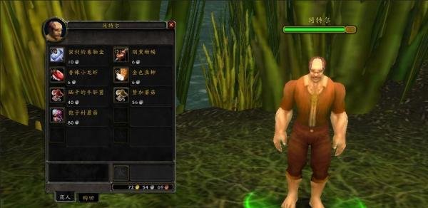 阿曼尼妖术之杖玩法介绍，魔汁小宠物谁不爱