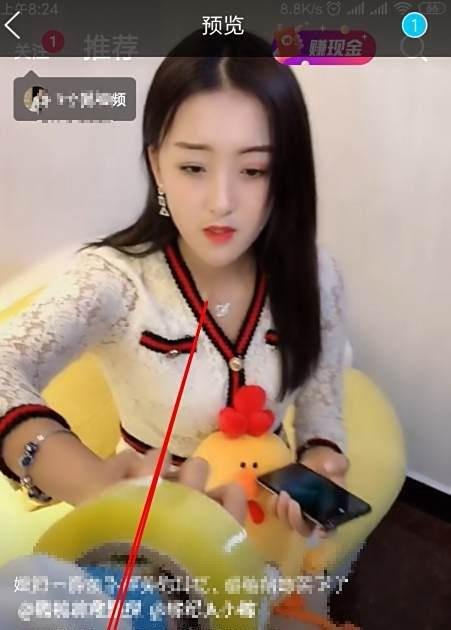 手机qq怎么发闪照 qq如何发阅后5秒即焚图片