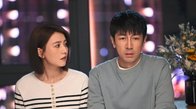 完美伴侣陈珊结局