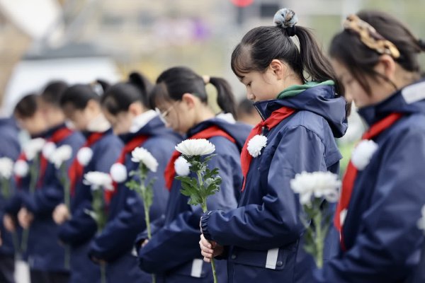 国家公祭日默哀仪式流程