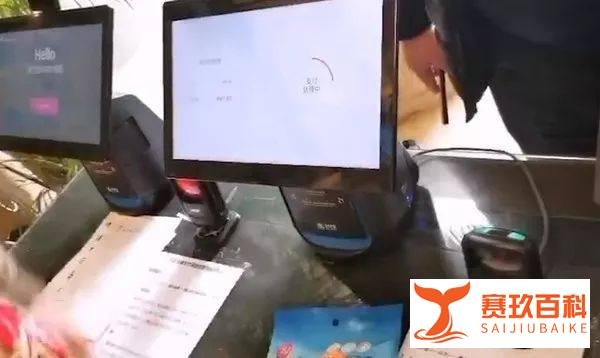 马云的“无人超市”在火神山开业,没有一个售货员、收银员!