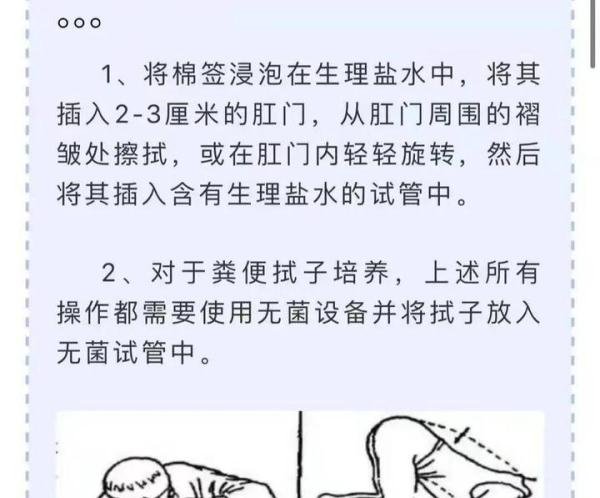 过年返乡，核酸检测如何办理，全程只需一分钟
