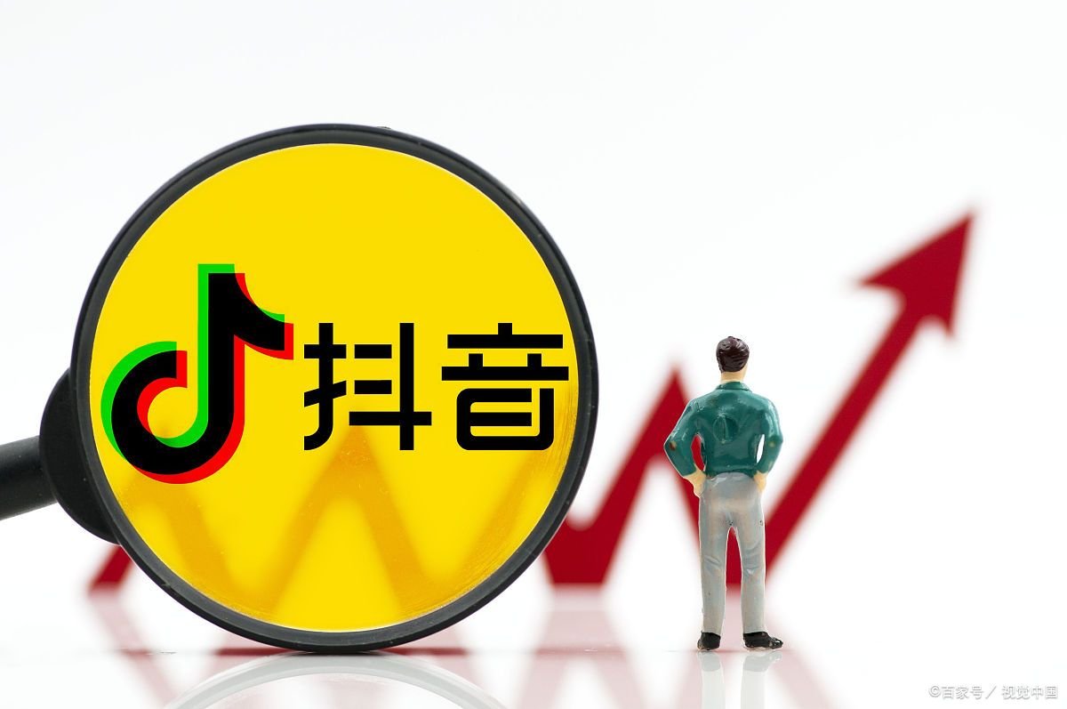 抖音月付怎么关闭