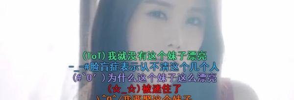 土豆弹幕攻略
