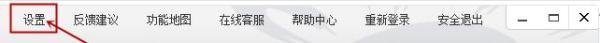 如何更新招商银行网银电子证书