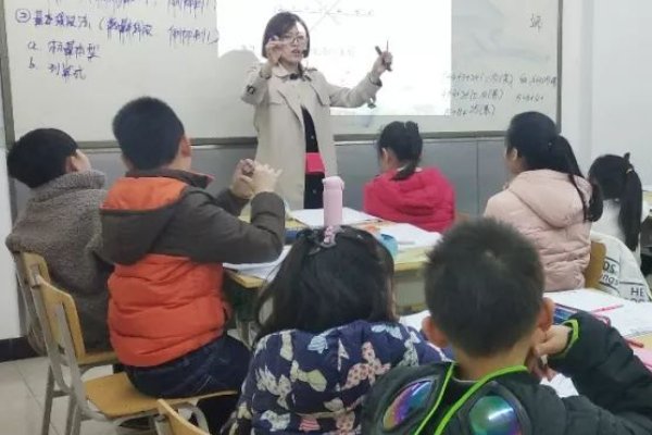 圆台公式