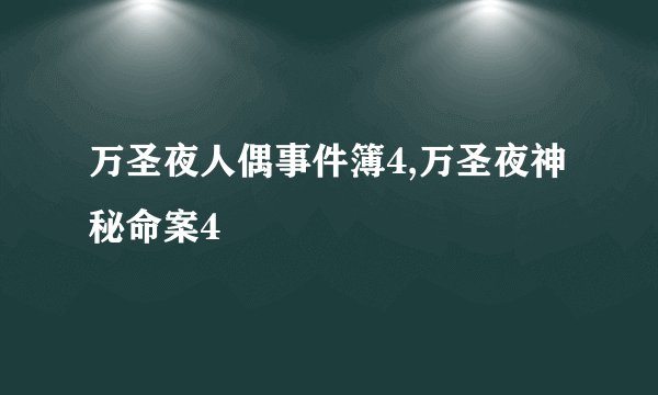 十二生肖中哪个更符合顺风转舵