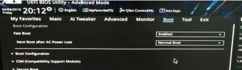 电脑开机显示：reboot and select proper boot device怎么办?