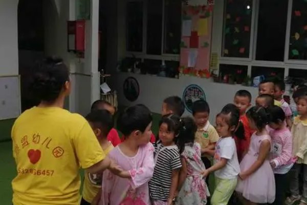 幼儿园中班开学寄语简短