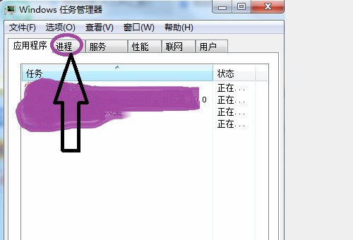 更新失败update. exe-系统错误怎么解决?