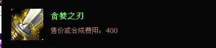 lol麦林炮手出装顺序 lol小炮出装