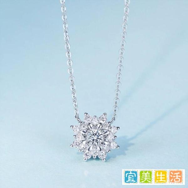 5000左右的项链推荐,5000左右的项链什么牌子有名气