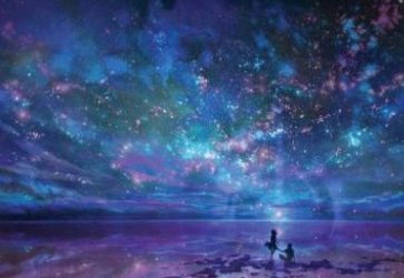 好听的星空昵称有哪些?
