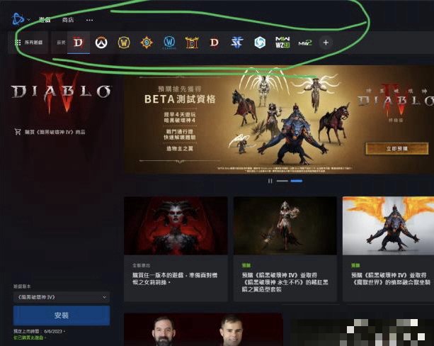 暗黑3账号可以用人民币买吗