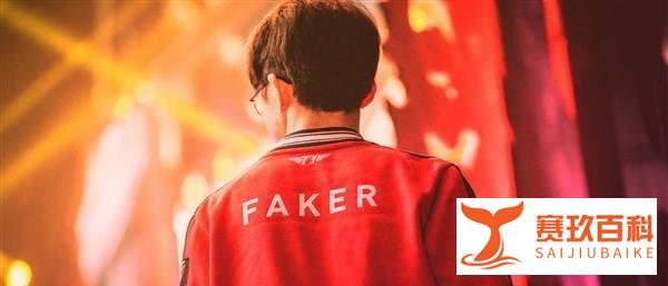 金教练演Faker？刚上场就被换下！在热搜榜上挂了一夜