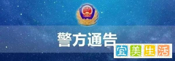 西安一确诊病例隐瞒病情，出入公共场所致十余人感染新冠，被立案侦查