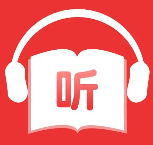 什么音乐软件可以下载有声小说mp3格式的