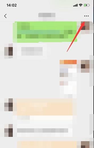 微信怎么快速删除联系人?