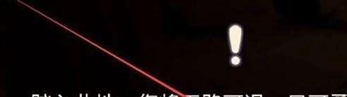 封魔少女结局攻略#校园分享#