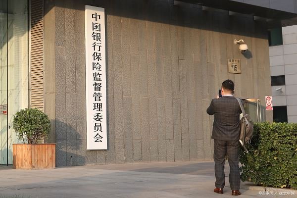 12378是银监会投诉电话有用吗