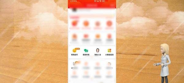 淘宝成就在哪里查看