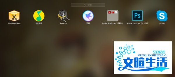 qq音乐mac版本怎么登陆听歌？