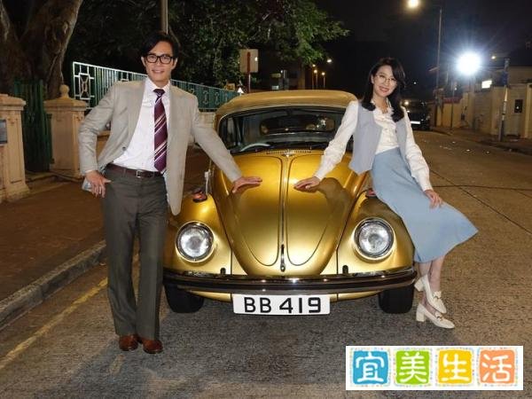 《黄金有罪》男女主角一吻定情 姚子羚戏内戏外选张兆辉