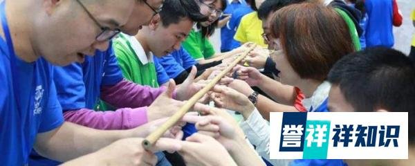 拓展训练|齐眉棍项目介绍