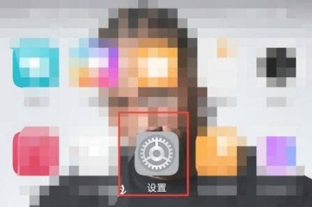 华为手机怎么查找别人的手机位置