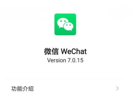 微信拍一拍好友头像没反应,拍一拍怎么拍自己
