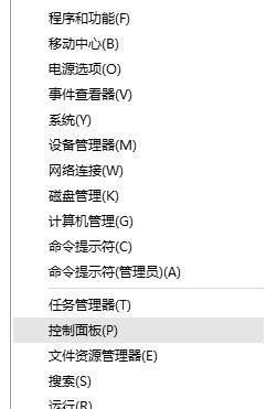 LoadLibrary failed with error 1114:动态链接库（DLL）初始化例程失败 解决方法